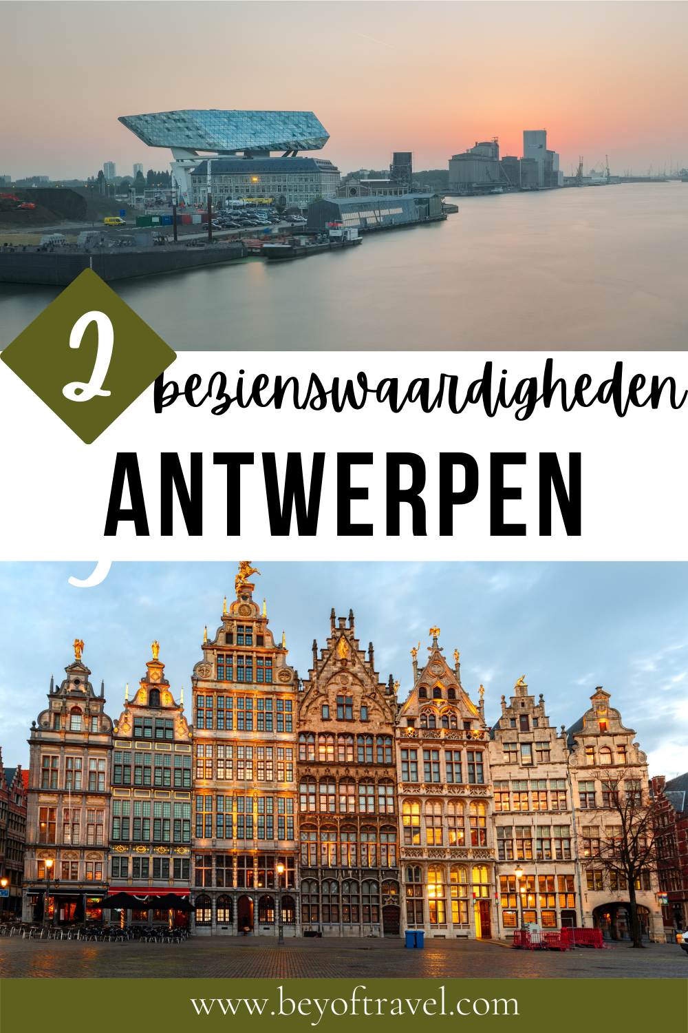 Bezienswaardigheden Antwerpen